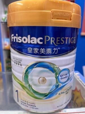 皇家美素力奶粉鉛含量標準