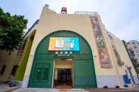 氹仔街市美食+文創區今起試業