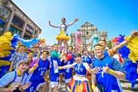 公開徵集2026幻彩大巡遊參與藝團