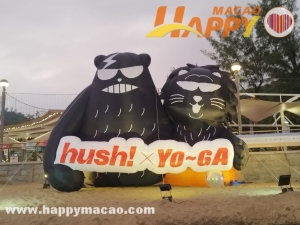 hush! 品牌聯乘徵集創意產品