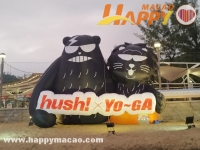 hush! 品牌聯乘徵集創意產品