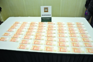 港元假“金牛”襲澳