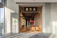 星巴克香港故宮概念店