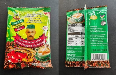 勿食！天然草藥咖啡摻雜昔多芬