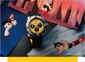 百年靈  × 阿童木 聯名腕錶