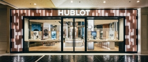 宇舶表澳門全新門店