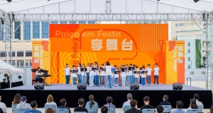 戶外表演區將免費開放借用