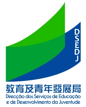 澳生可持四校聯考成績報考內地二十二所高校