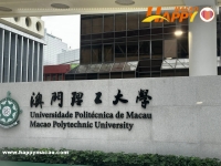 理大首次躋身QS世界大學排名