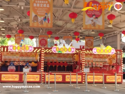 新春遊樂場吃喝玩樂過好年