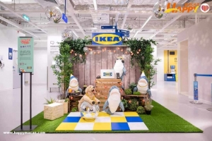 夏日解悶去IKEA 打卡贏禮品卡