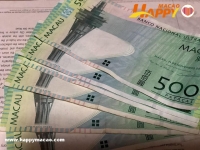 2026年度現金分享發放時間