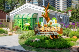 石排灣郊野公園擴充增設一館兩園