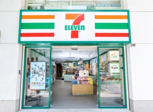 澳門首間7-Eleven 概念店開幕專屬優惠 