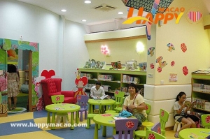 澳門首間兒童圖書館