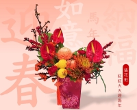 市政署2026年2月興趣班