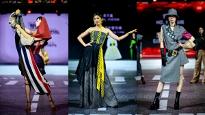 時裝設計文憑課程